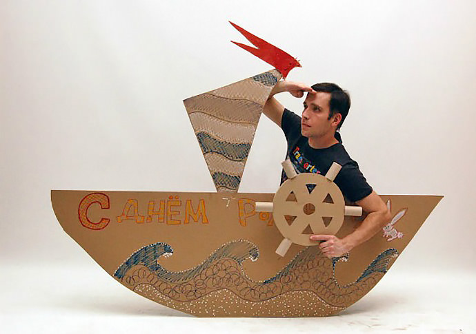 1-diy-cardboard