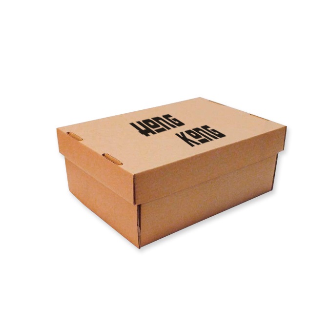 Caja para envíos 385 x 285 x 165 mm