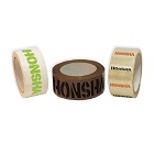 Cinta Adhesiva Personalizada PVC de 126 M