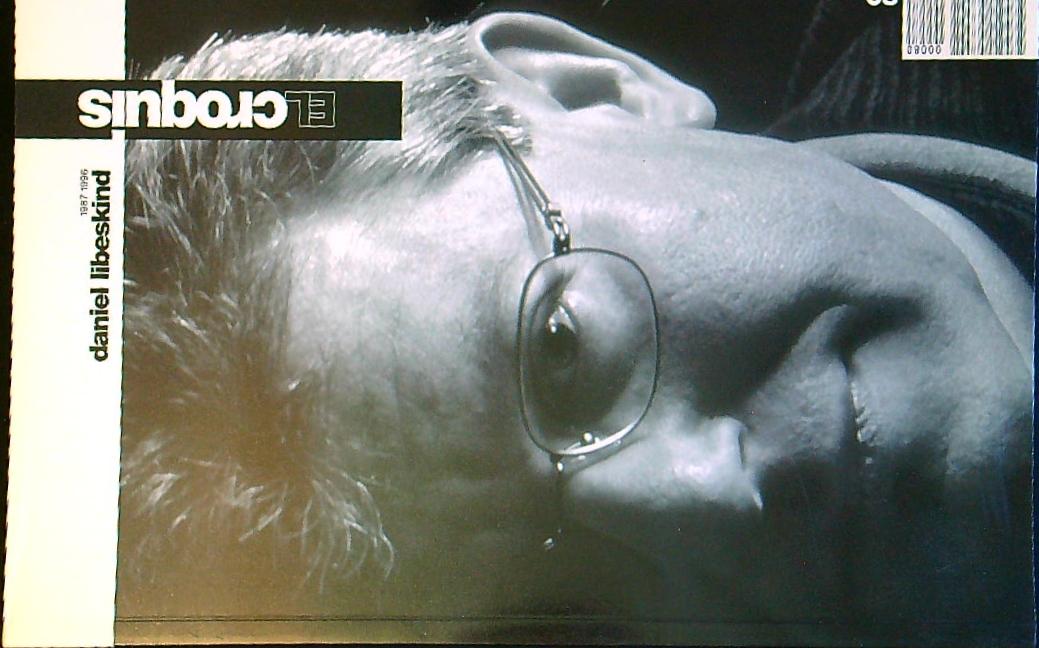 El croquis Daniel Libeskind nº 80- 1987-1996 - Erbre Libros