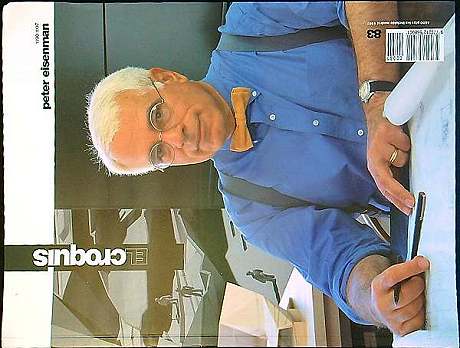 El Croquis 83 : Peter Eisenman 1990/1997 ピーター・アイゼン