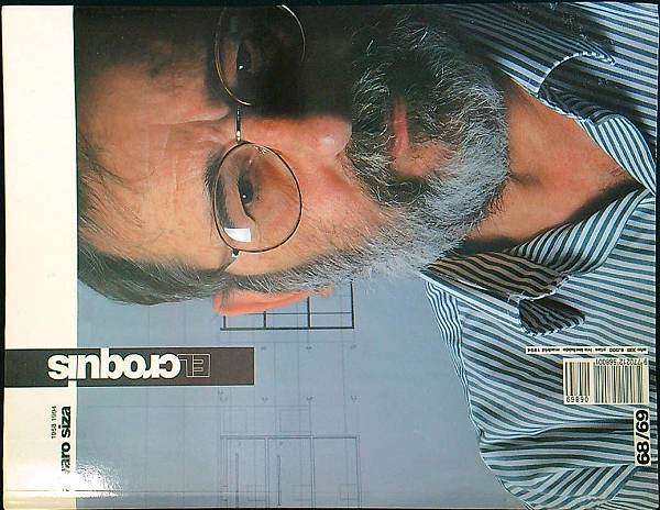 【ALVARO SIZA】EL CROQUIS 68/69＋95 El Croquis - 68 - 69 - 95 - Alvaro Siza PDF | PDF