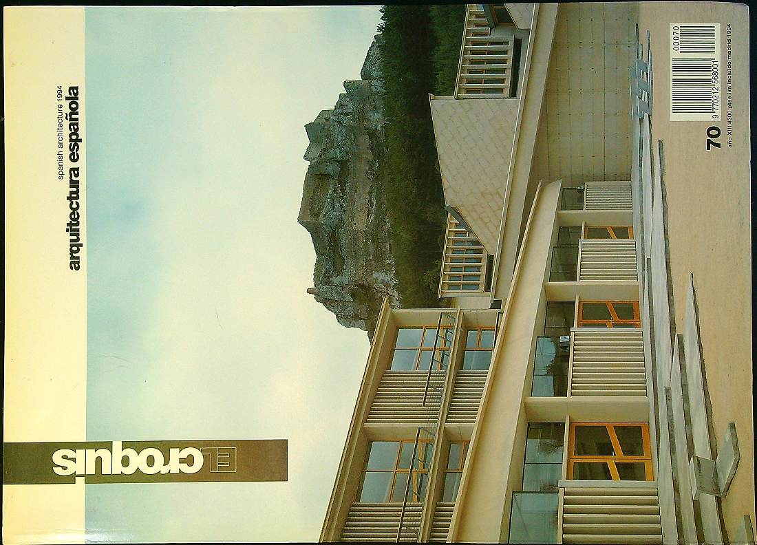 アート・デザイン・音楽 El CROQUIS 70 spanish architecture 1994 El CROQUIS 70 spanish architecture 1994 【公式通販】